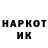 Метадон VHQ stoffel2k5