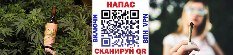 блэк спрут сайт  Красково  Canna-Cookies марихуана 