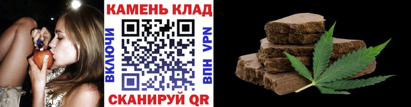 ГАШ Изолятор  Красково 