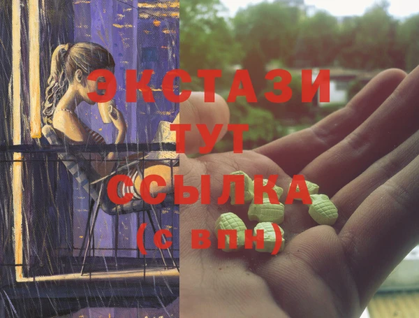 СК Алексин