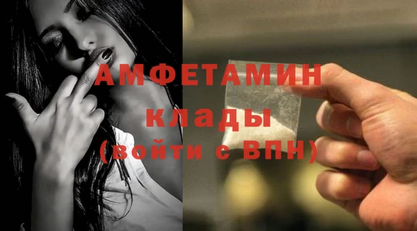 спиды Киренск