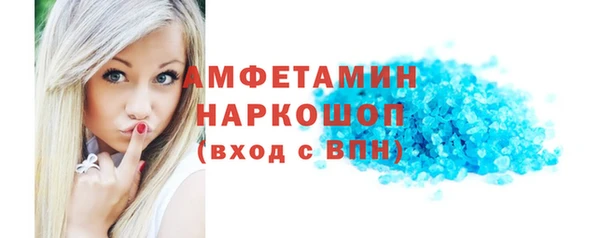 МДПВ Абдулино