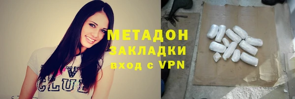 СК Алзамай