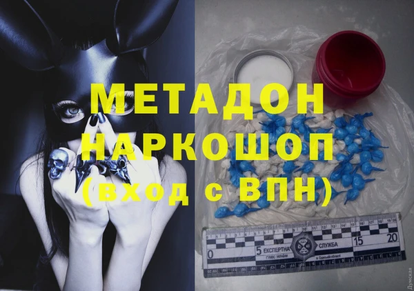 apvp Алексеевка