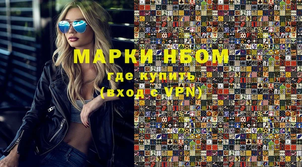 apvp Алексеевка