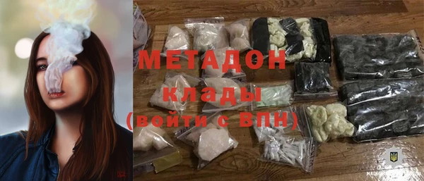 apvp Алексеевка