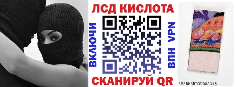 Марки NBOMe 1,8мг  Красково 